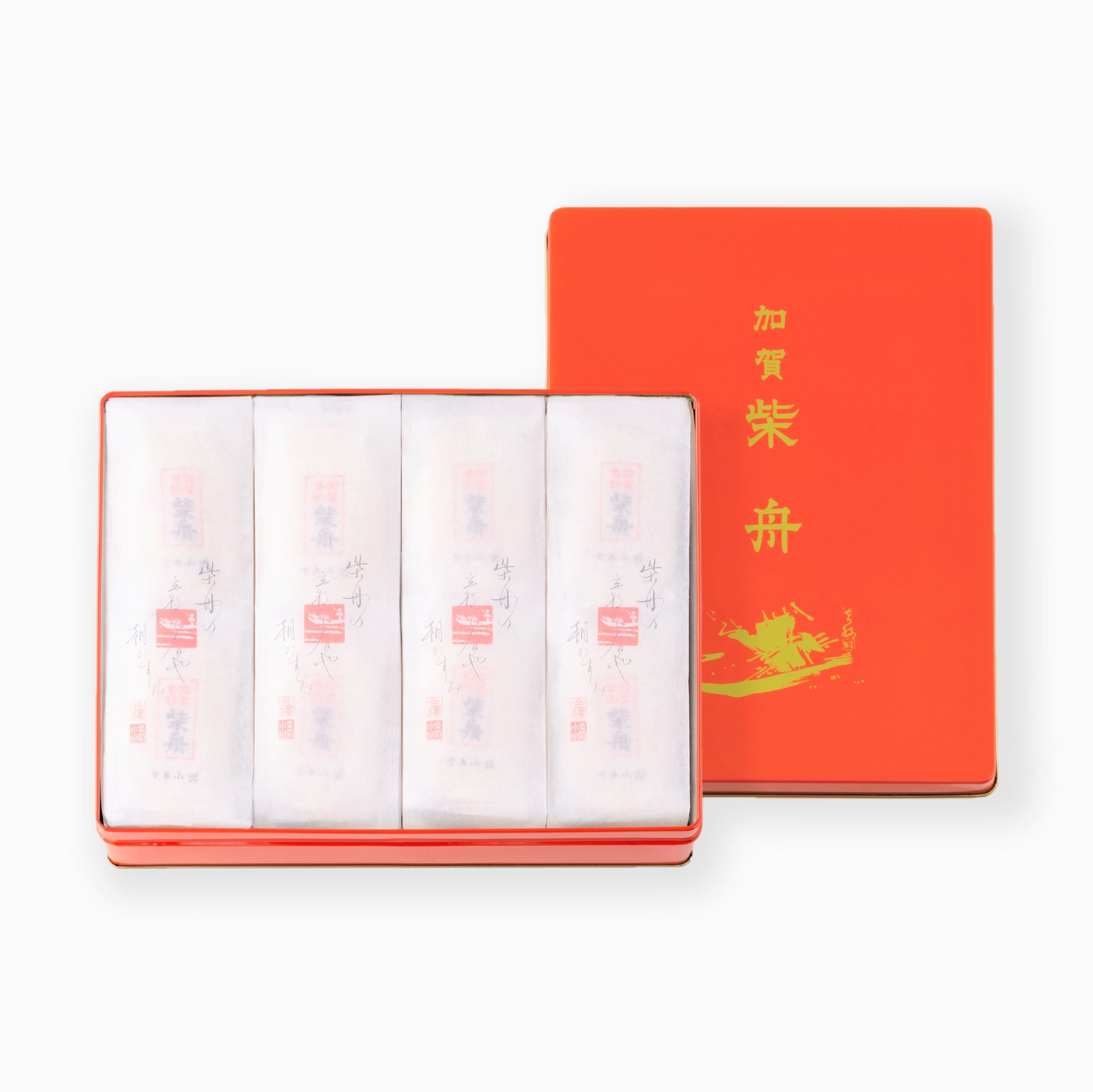 しば船　1/2 970db78994f0c211ecfb81be9aaa1a