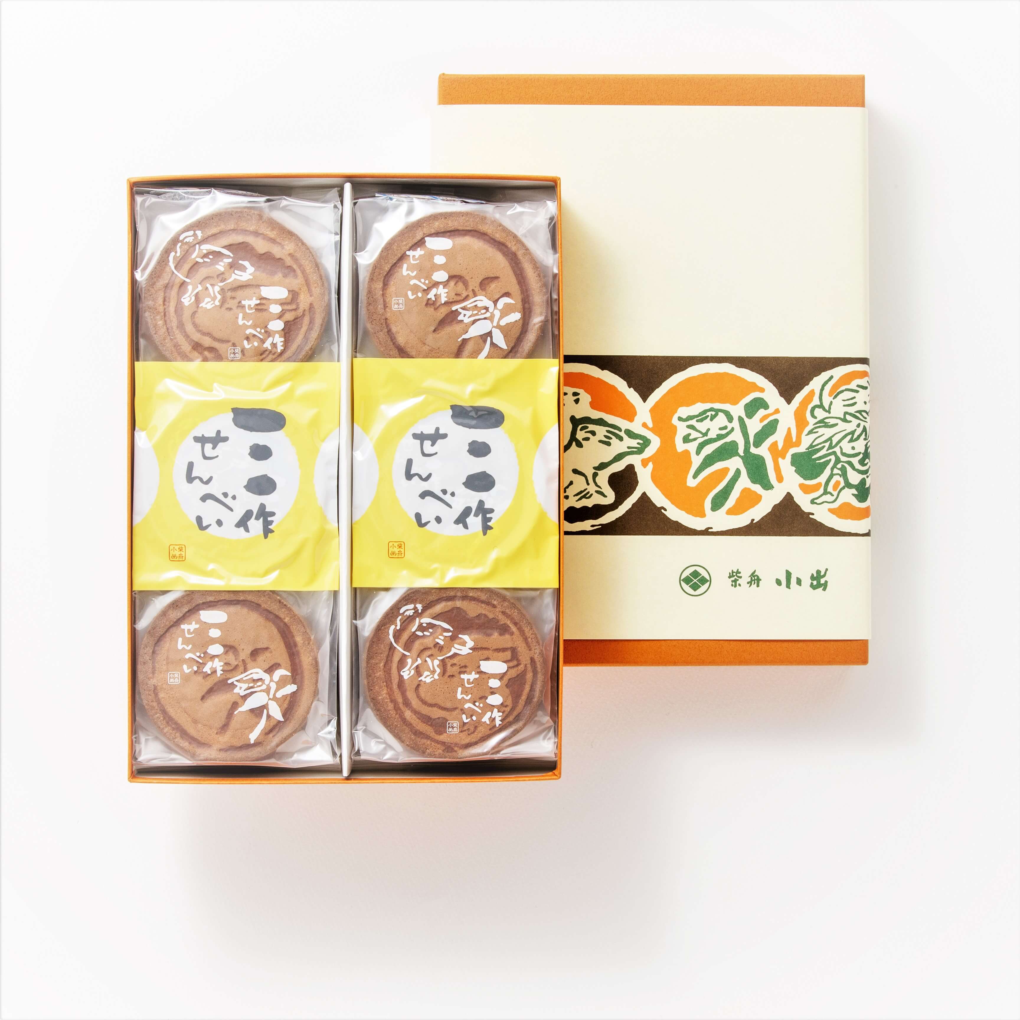 三作せんべい | 金沢市 柴舟小出｜土産にも最適な和菓子
