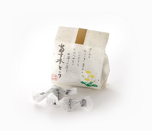 ①菓子木型 小さな福寿草 （業界初！菓子木型の3Dデータ化